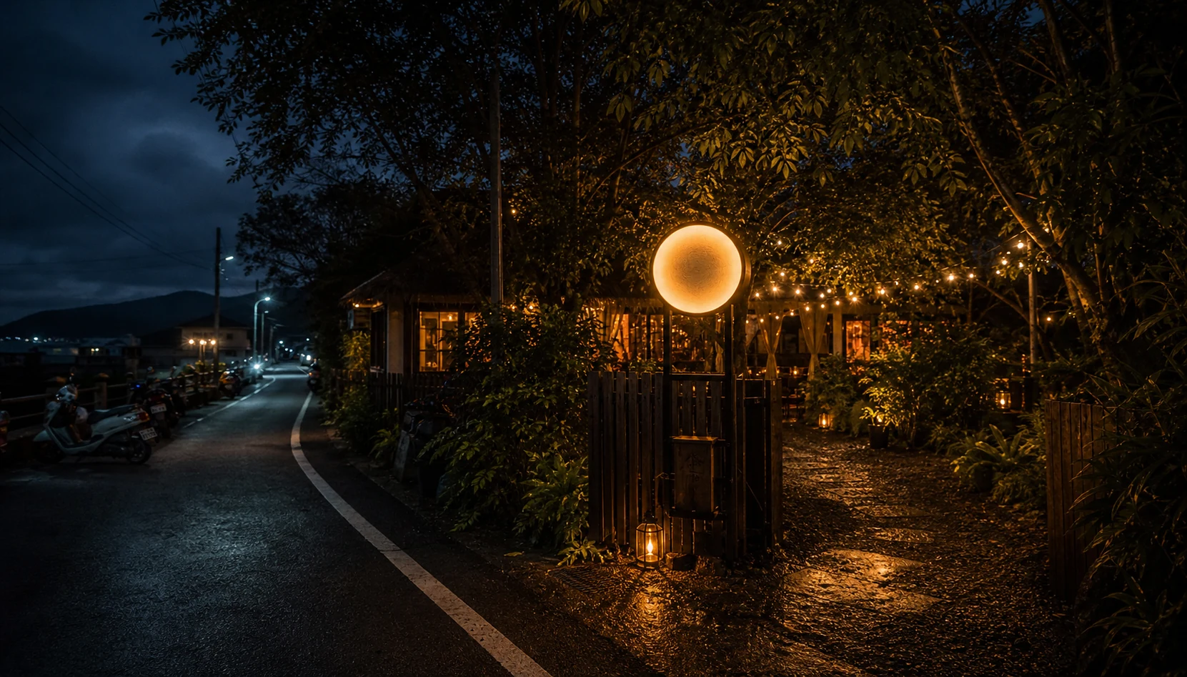 夜晚抵達頭城庭園酒吧入口